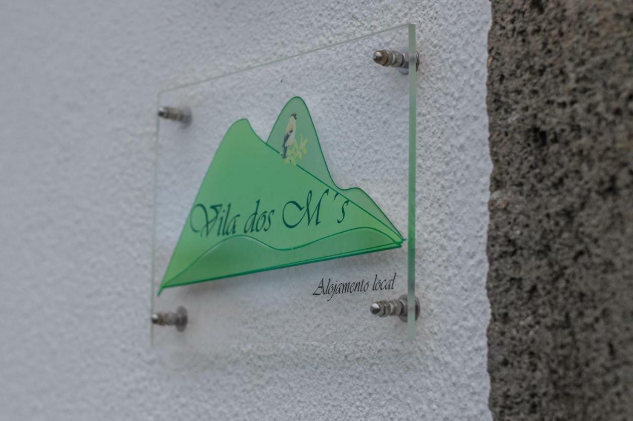 Vila Dos M'S นอร์เดสติ ภายนอก รูปภาพ